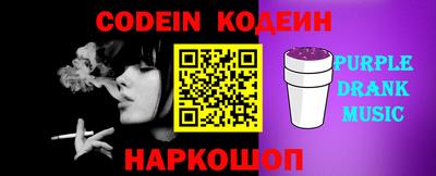 марки lsd Кинель