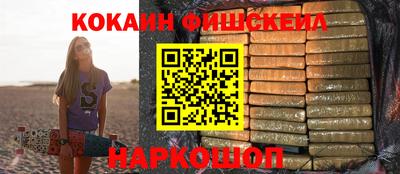 марки lsd Кинель
