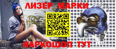 кокаин перу Кимры