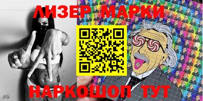 мяу мяу кристалл Кингисепп