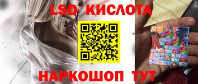 кокаин перу Кимры