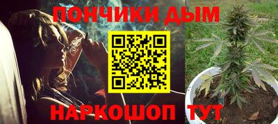 мяу мяу кристалл Кингисепп