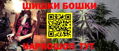 мяу мяу кристалл Кингисепп