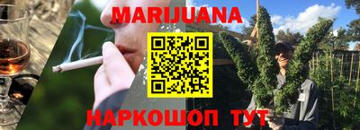 марки lsd Кинель