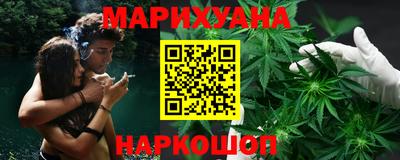 кокаин перу Кимры