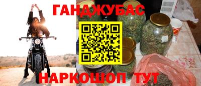 кокаин перу Кимры