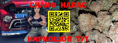 кокаин перу Кимры
