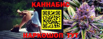 кокаин перу Кимры