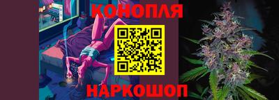 кокаин перу Кимры
