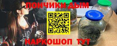 кокаин перу Кимры