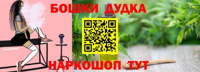 мяу мяу кристалл Кингисепп