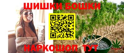 мяу мяу кристалл Кингисепп