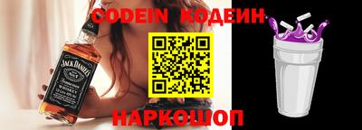 кокаин перу Кимры