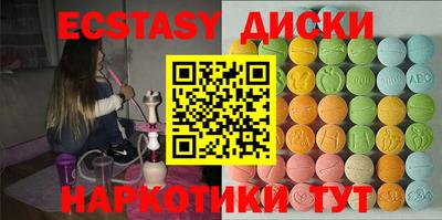 кокаин перу Кимры