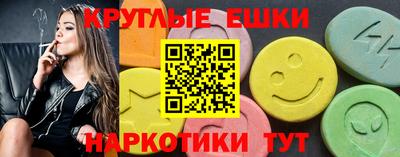 марки lsd Кинель