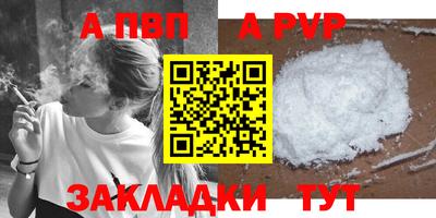 марки lsd Кинель