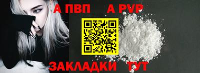кокаин перу Кимры