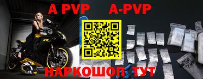 кокаин перу Кимры