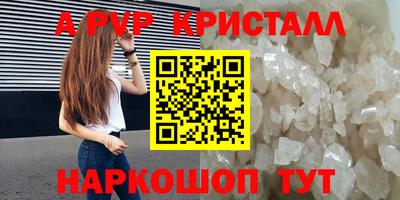 марки lsd Кинель