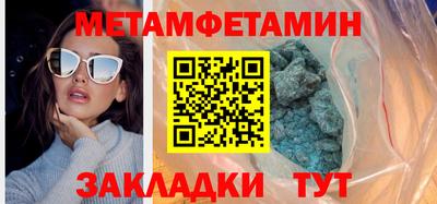 марки lsd Кинель