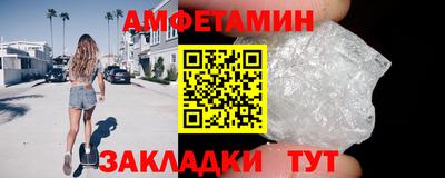 марки lsd Кинель