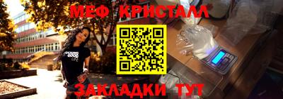 кокаин перу Кимры