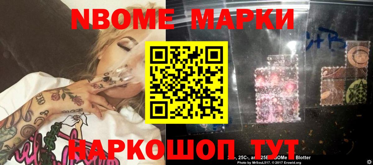 LSD-25 экстази  ЛСД экстази ecstasy  Вход с VPN  Лсд 25 экстази ecstasy  Ярцево 